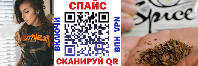 купить наркотик  блэк спрут маркетплейс  Бутират бутандиол  Полтавская 
