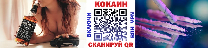 COCAIN Эквадор  что такое наркотик  Полтавская 