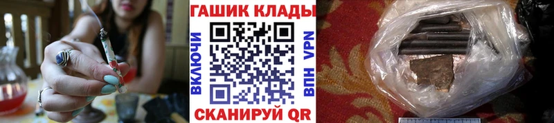 купить   Полтавская  ГАШ AMNESIA HAZE 