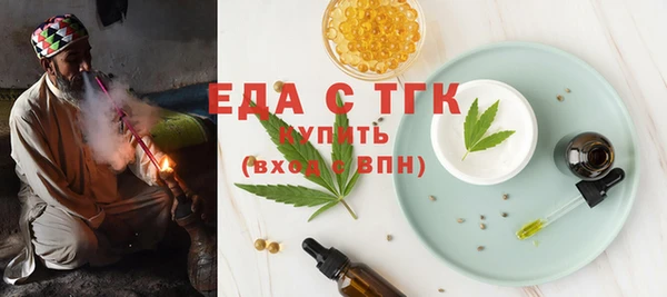 индика Алексеевка