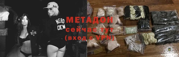 гашик Абаза