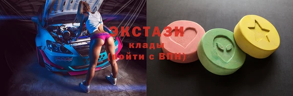 марихуана Абдулино