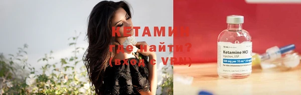 гашик Абаза