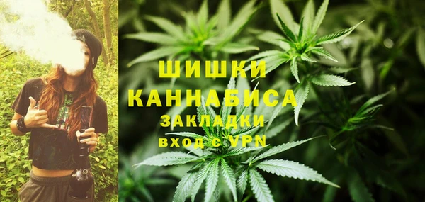 марихуана Абдулино