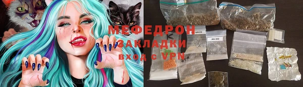 марихуана Абдулино