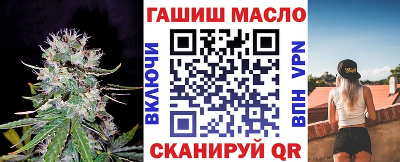 ссылка на мегу зеркало  Полтавская  Дистиллят ТГК жижа 