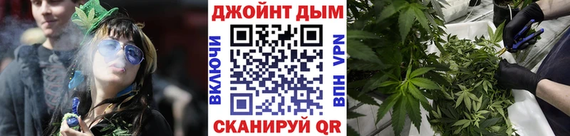 Бошки Шишки VHQ Полтавская