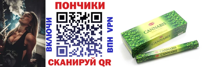 Шишки марихуана Ganja  дарк нет клад  Полтавская 